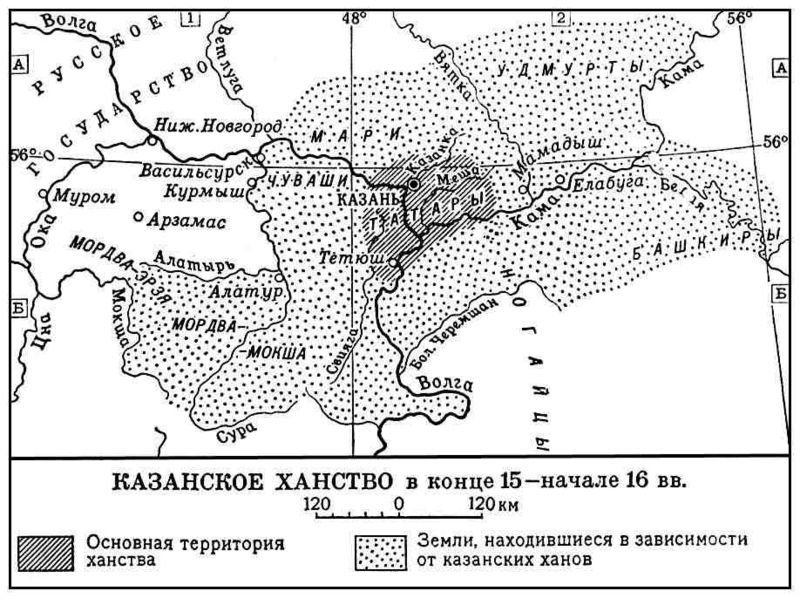 Черемисские войны карта