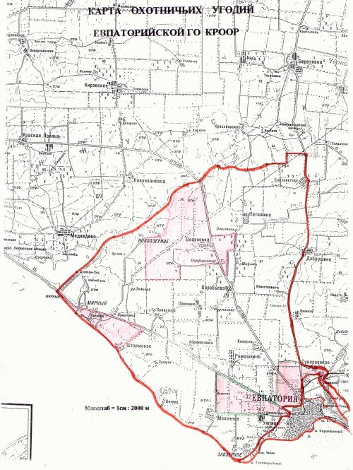 Общедоступные охотничьи угодья республики крым карта