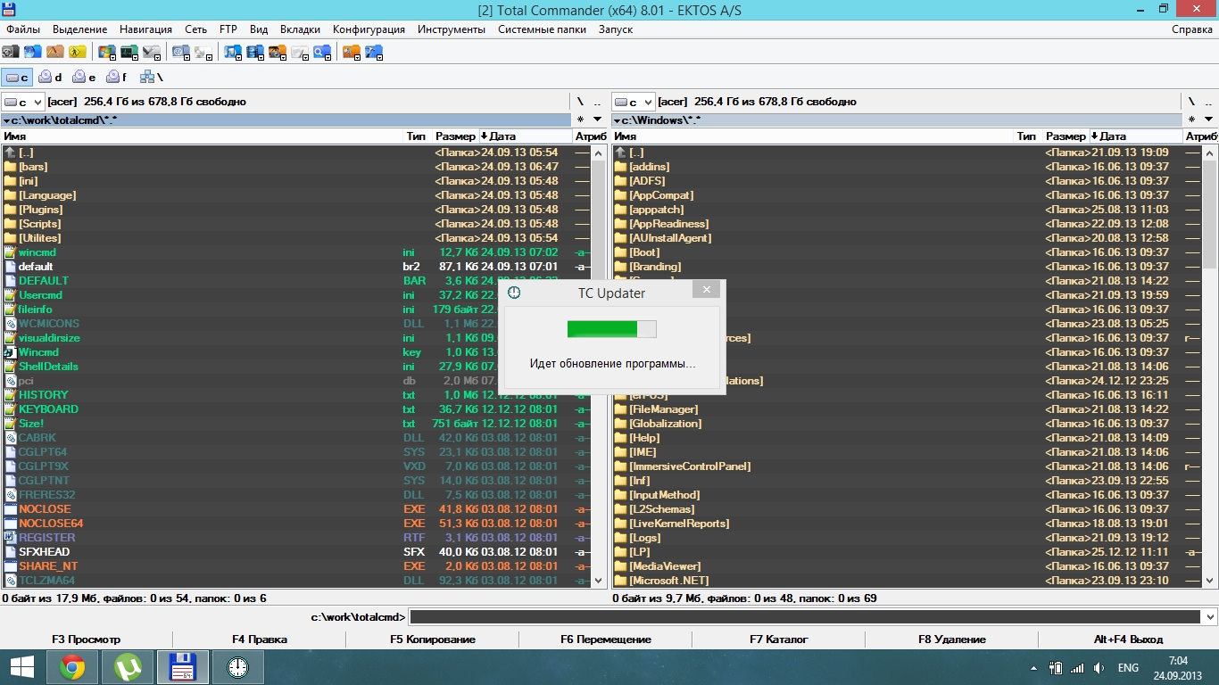 Total commander steam фото 23