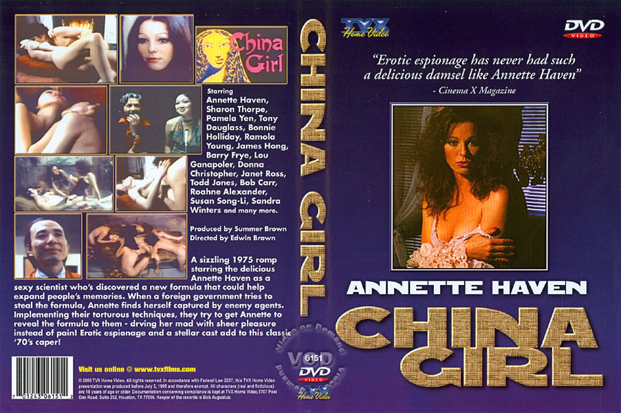 China Girl / Китаянка , A Summer Brown Production, distributor VCX)