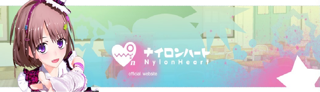 Underground Idol X Raised In R*peture -Dear Fans, I Am Sorry