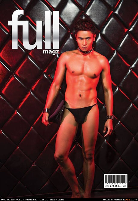 Full Magazine vol. 1 no. 9 October 2013 / Видеоприложение к журналу Full за октябрь 2013