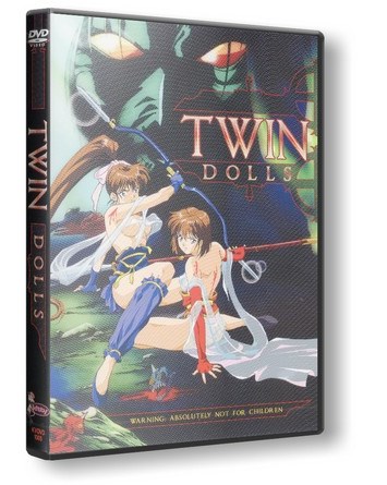 Seijuuden: Twin Dolls / Twin Dolls / Куклы-близнецы: Легенда о Небесных тварях