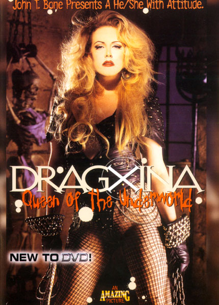Dragxina - Queen Of the Underworld / Королева Преступного Мира  Annabel Chong,Kelly G Raffe,Adam Young,Chris Cline,Kelly Michaels,Lony Brown,Stephanie,Vic Hall