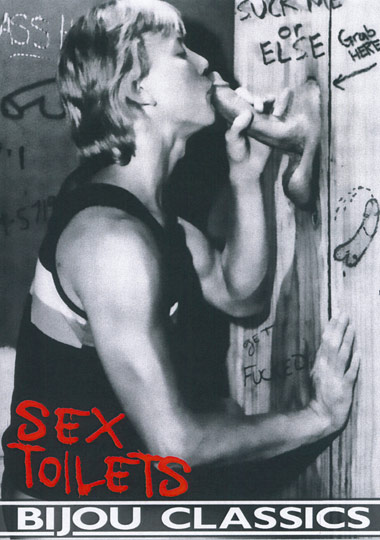 Sex Toilets / Секс-Туалеты