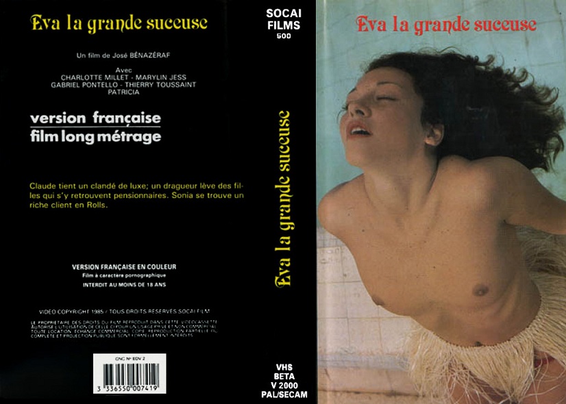 Eva la grande suceuse / Ева большая любительница пососать