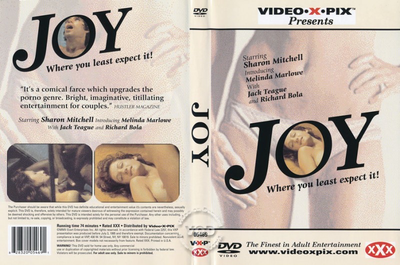 Joy / Успех