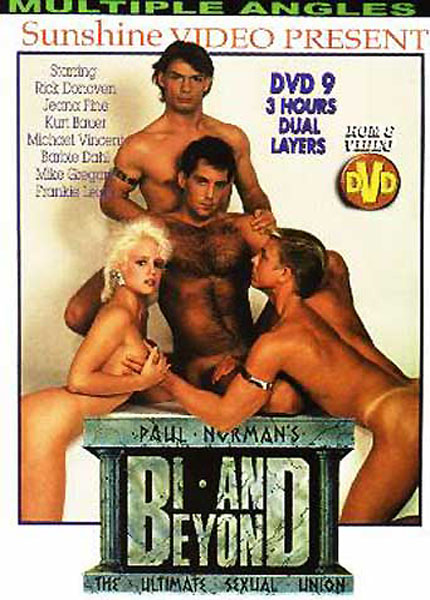 Bi And Beyond 1-3 / Би И За Его Пределами 1-3