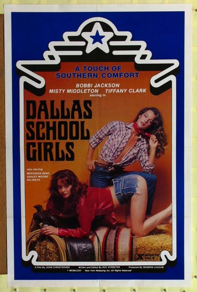 Dallas School Girls / Dallas Schoolgirls / Школьницы из Далласа