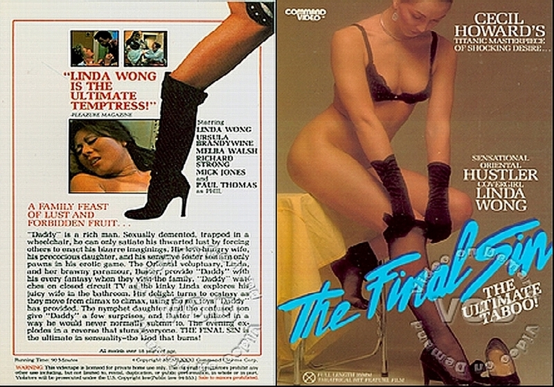 Последний грех / The Final Sin   , Jamie McLane, Mel White , Mike Jones , Paul Thomas, Richard Strong)