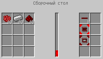 Сборочный стол buildcraft как запитать