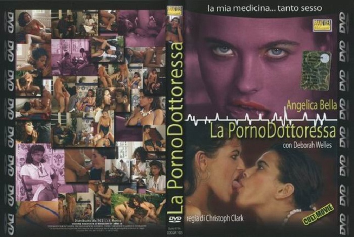 La porno dottoressa / Dr. Porr / My Way / Порно врач