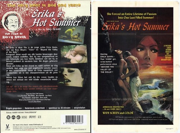 Erika s Hot Summer / Жаркое Лето Эрики