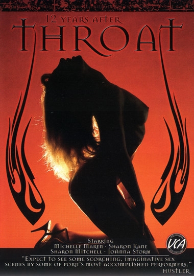 Глотка 12 лет спустя / Throat 12 Years After