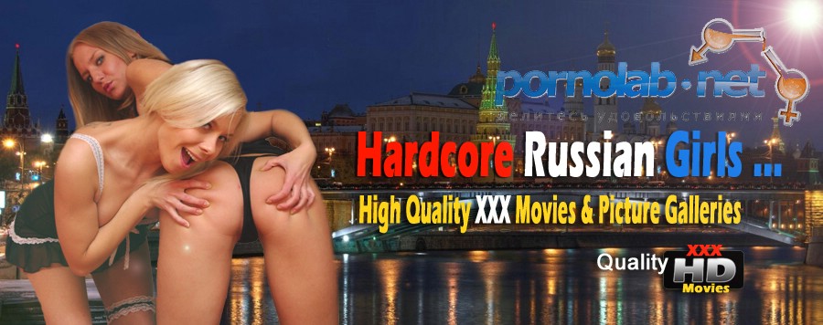 Русские шлюхи