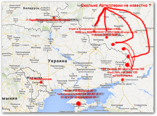 Кировоград украина переименование в какой город карта