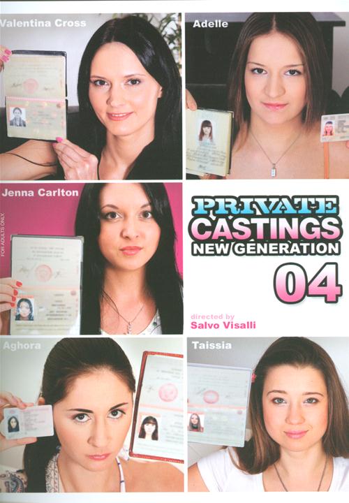 Private Castings: New Generation 04 / Частный Кастинг: Новое Поколение 04