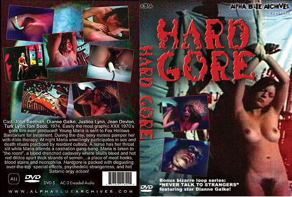 Хардгор / Hardgore