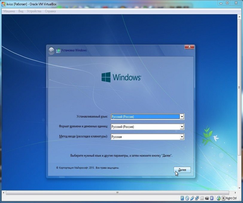 Windows 7 Ultimate sp1 x86 x64 Elgujakviso Edition 01.2013. Windows 7 Pro sp1 2018 Enterprise. Acronis BOOTCD-DVD 2019 REPACK by Elgujakviso.