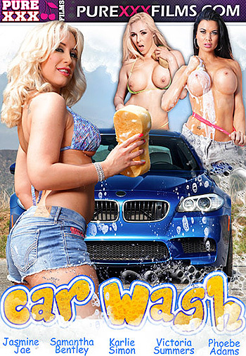 Carwash / Автомойка